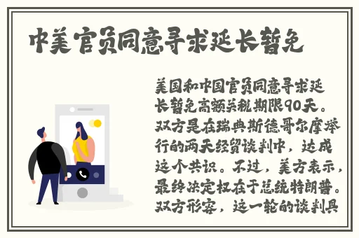鲁啊鲁视频