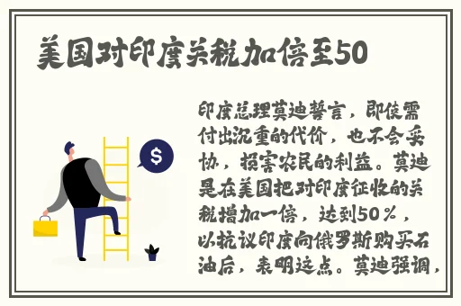 网红反差婊