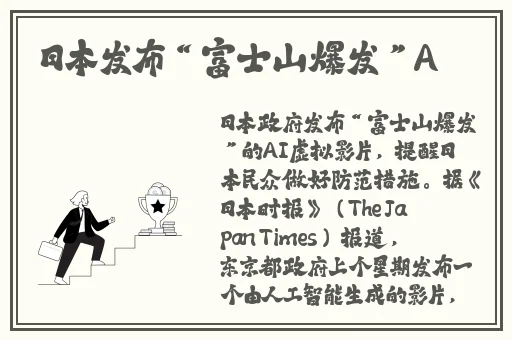 小诗高中成长日记gH